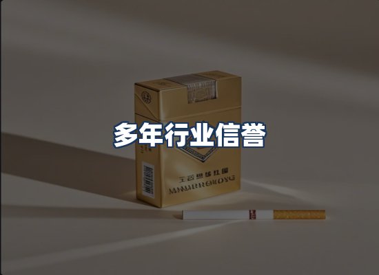 直发优势